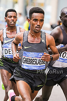 Ghebreslassie Leads